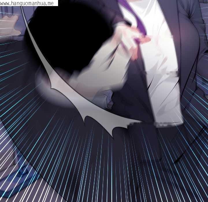 韩国漫画偿不尽的债韩漫_偿不尽的债-第1话在线免费阅读-韩国漫画-第51张图片