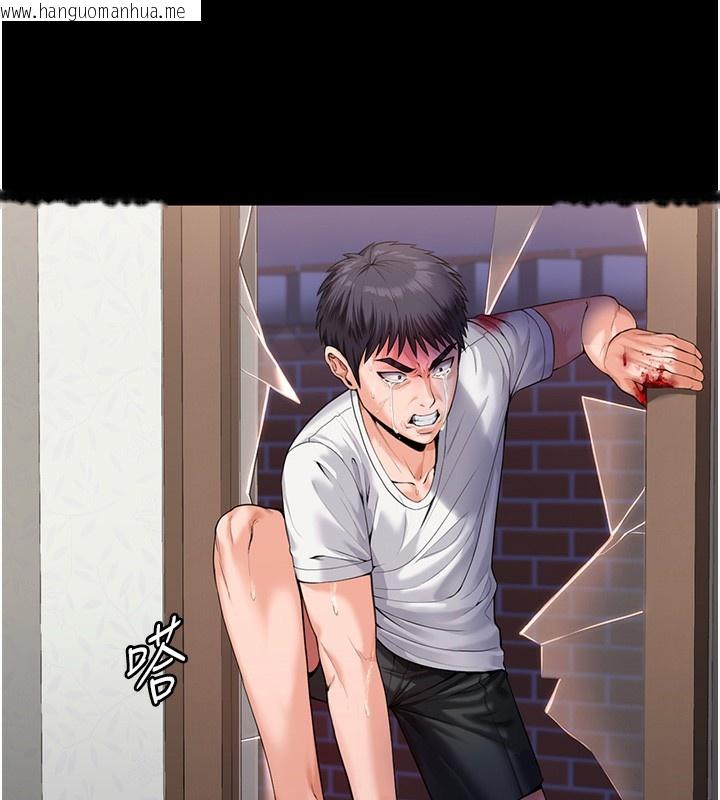 韩国漫画守护妳韩漫_守护妳-第4话-母亲不为人知的秘密在线免费阅读-韩国漫画-第21张图片