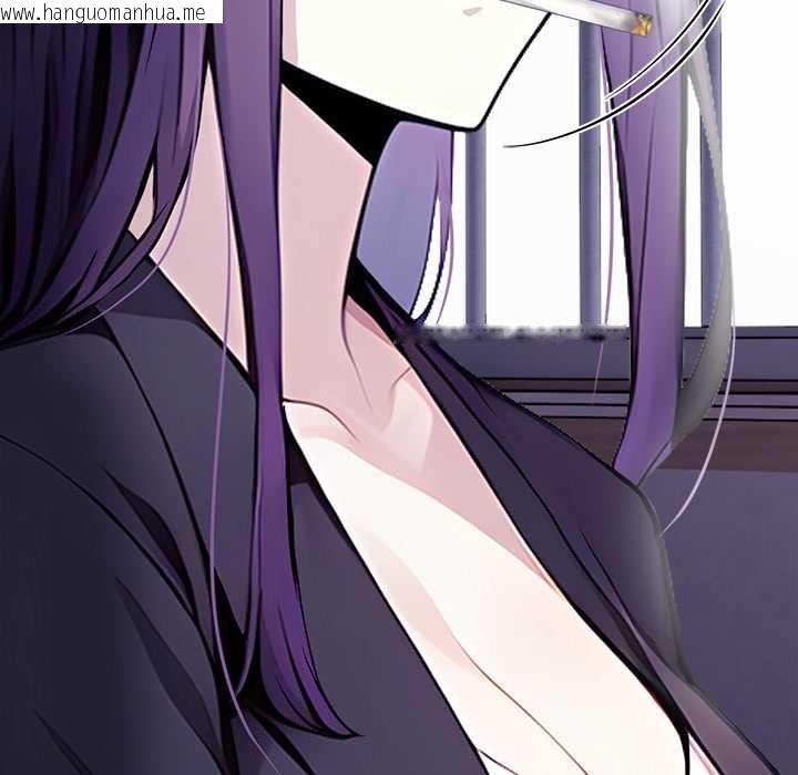 韩国漫画偿不尽的债韩漫_偿不尽的债-第1话在线免费阅读-韩国漫画-第23张图片