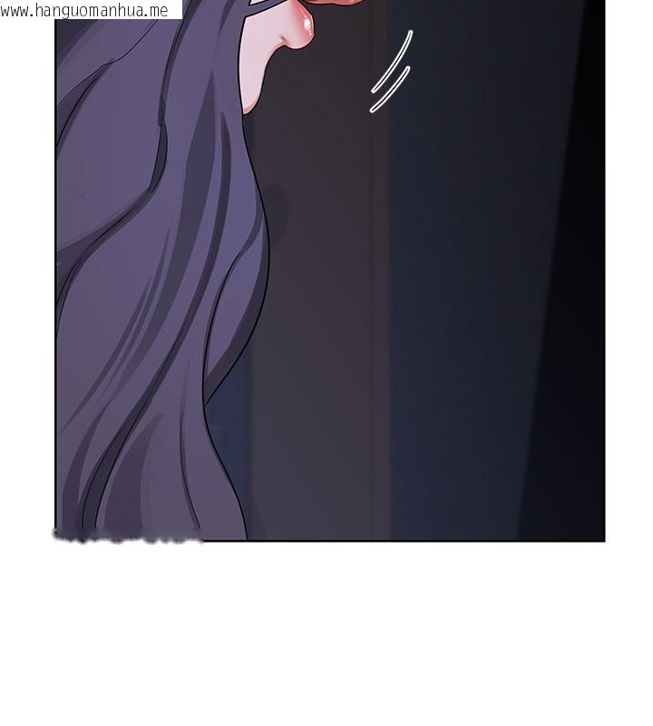 韩国漫画熟女交换计划韩漫_熟女交换计划-第44话-自己对儿子张开小穴在线免费阅读-韩国漫画-第135张图片