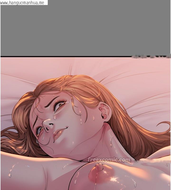 韩国漫画守护妳韩漫_守护妳-第4话-母亲不为人知的秘密在线免费阅读-韩国漫画-第252张图片