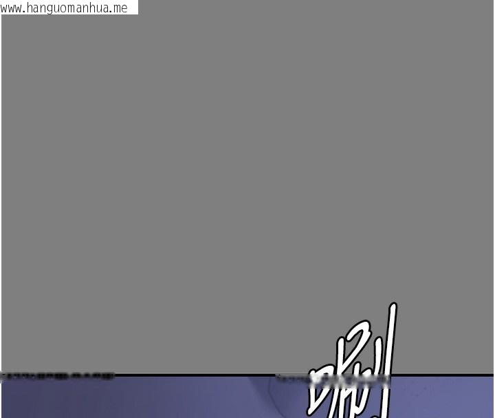 韩国漫画守护妳韩漫_守护妳-第4话-母亲不为人知的秘密在线免费阅读-韩国漫画-第222张图片