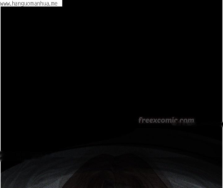 韩国漫画堕落物语2韩漫_堕落物语2-第33话-跨越道德的界线在线免费阅读-韩国漫画-第224张图片