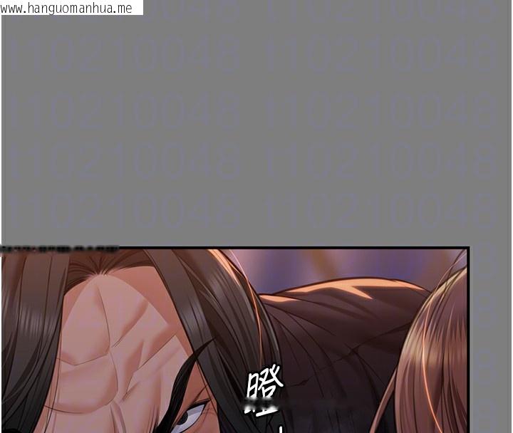 韩国漫画守护妳韩漫_守护妳-第5话-顶替老公位置的男人在线免费阅读-韩国漫画-第61张图片