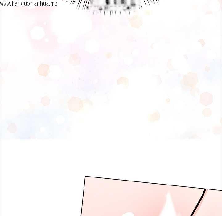 韩国漫画偿不尽的债韩漫_偿不尽的债-第3话在线免费阅读-韩国漫画-第233张图片