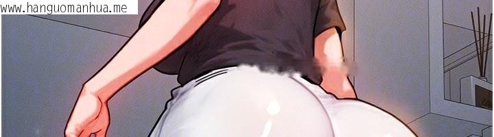 韩国漫画等价交换人生韩漫_等价交换人生-第36话-要不要…留下来过夜?在线免费阅读-韩国漫画-第73张图片