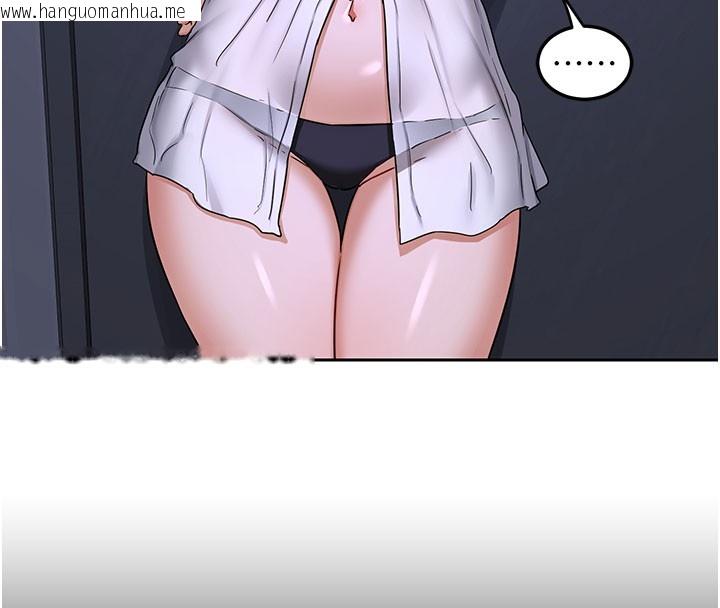 韩国漫画熟女交换计划韩漫_熟女交换计划-第44话-自己对儿子张开小穴在线免费阅读-韩国漫画-第125张图片