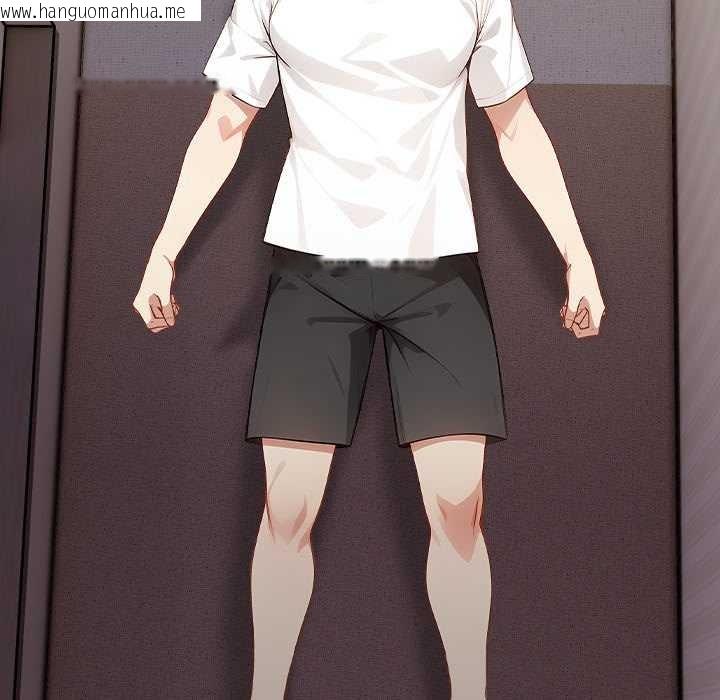 韩国漫画偿不尽的债韩漫_偿不尽的债-第3话在线免费阅读-韩国漫画-第192张图片