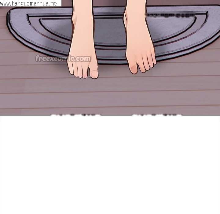 韩国漫画偿不尽的债韩漫_偿不尽的债-第3话在线免费阅读-韩国漫画-第70张图片