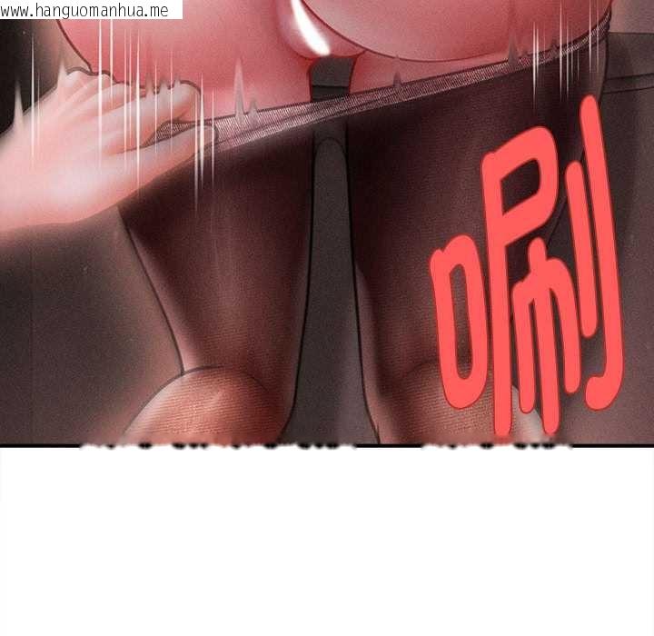 韩国漫画会长家的小儿子韩漫_会长家的小儿子-第39话在线免费阅读-韩国漫画-第35张图片