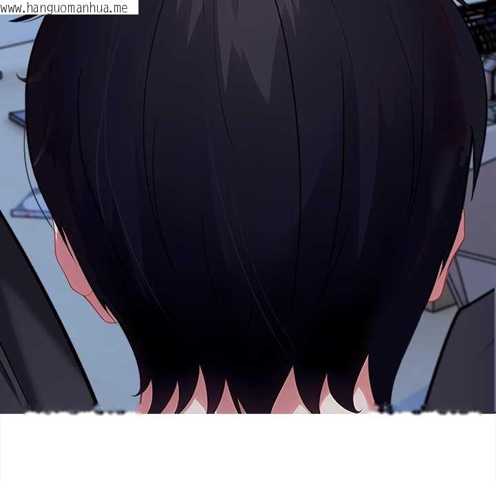 韩国漫画偿不尽的债韩漫_偿不尽的债-第1话在线免费阅读-韩国漫画-第36张图片