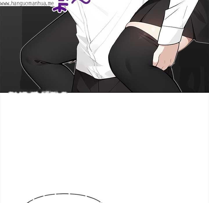 韩国漫画偿不尽的债韩漫_偿不尽的债-第2话在线免费阅读-韩国漫画-第49张图片