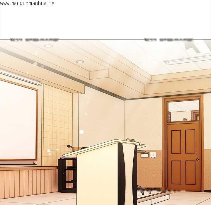 韩国漫画偿不尽的债韩漫_偿不尽的债-第1话在线免费阅读-韩国漫画-第227张图片