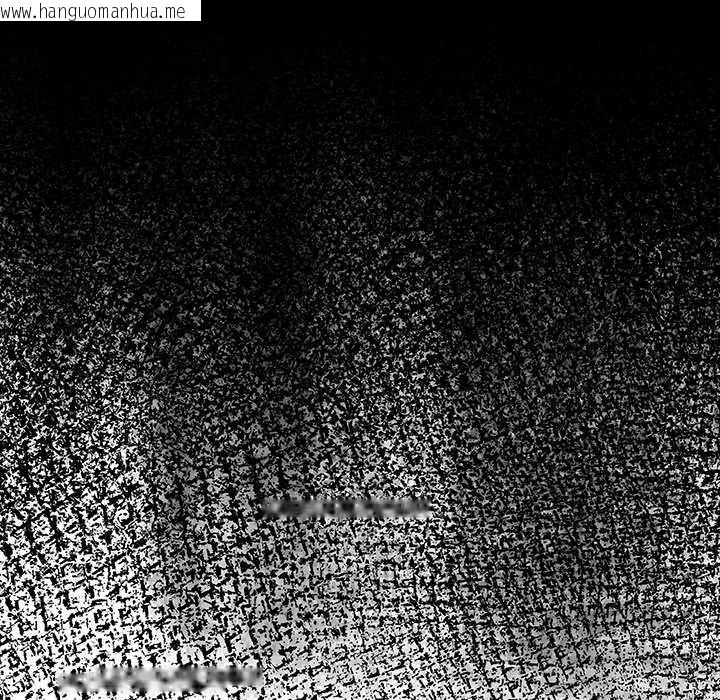 韩国漫画偿不尽的债韩漫_偿不尽的债-第3话在线免费阅读-韩国漫画-第101张图片