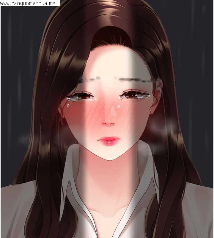 韩国漫画复仇母女丼韩漫_复仇母女丼-第126话-雨夜中互相取暖在线免费阅读-韩国漫画-第160张图片