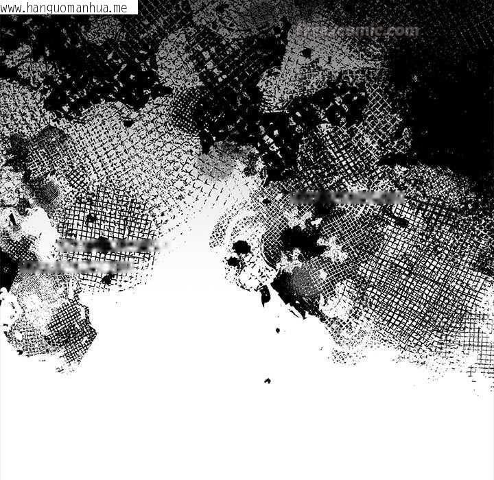 韩国漫画偿不尽的债韩漫_偿不尽的债-第2话在线免费阅读-韩国漫画-第182张图片