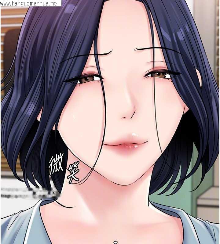 韩国漫画岳母为何那样韩漫_岳母为何那样-第77话-在女儿面前与女婿苟且在线免费阅读-韩国漫画-第106张图片