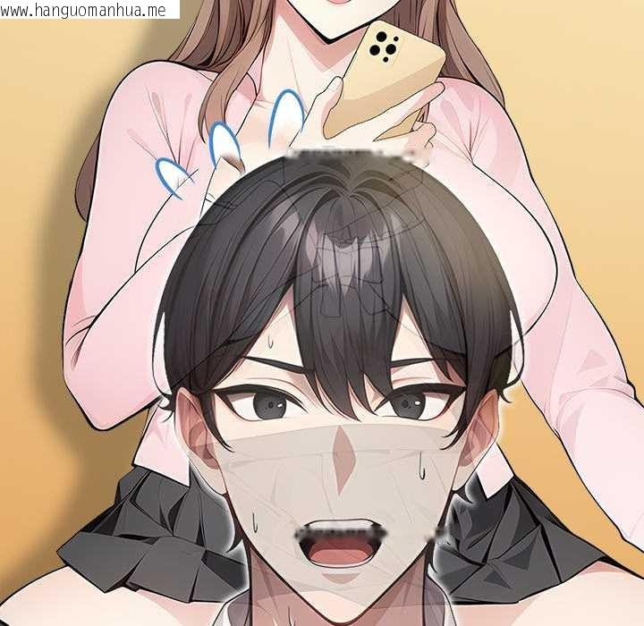 韩国漫画偿不尽的债韩漫_偿不尽的债-第2话在线免费阅读-韩国漫画-第38张图片