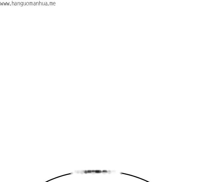 韩国漫画熟女交换计划韩漫_熟女交换计划-第44话-自己对儿子张开小穴在线免费阅读-韩国漫画-第44张图片