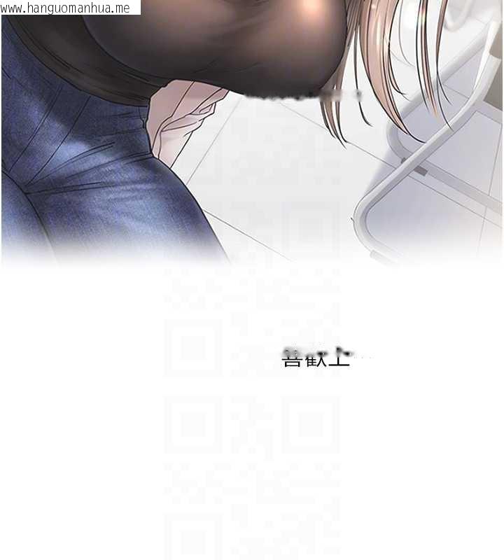 韩国漫画玩转学姐韩漫_玩转学姐-第85话-一起去看色情电影吧!在线免费阅读-韩国漫画-第100张图片