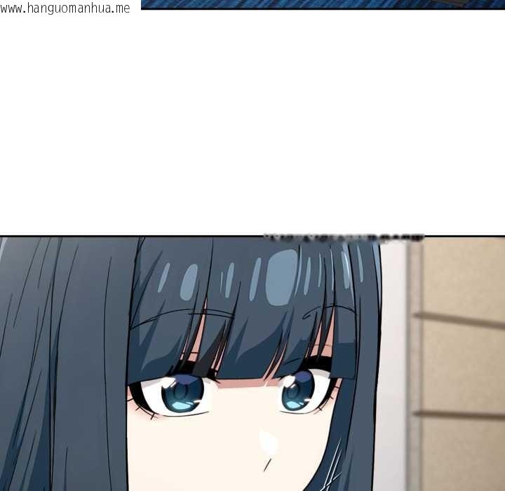 韩国漫画调教开关：第二季韩漫_调教开关：第二季-第11话在线免费阅读-韩国漫画-第13张图片