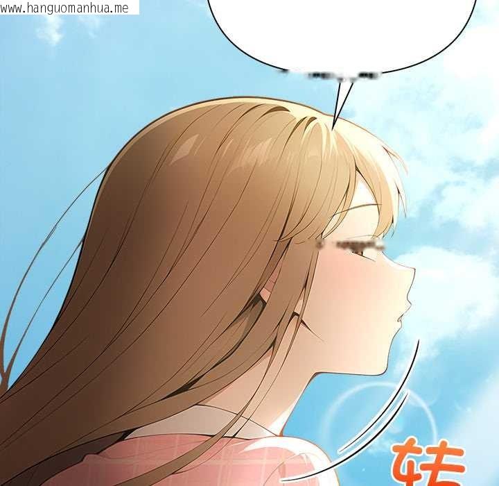 韩国漫画偿不尽的债韩漫_偿不尽的债-第2话在线免费阅读-韩国漫画-第169张图片