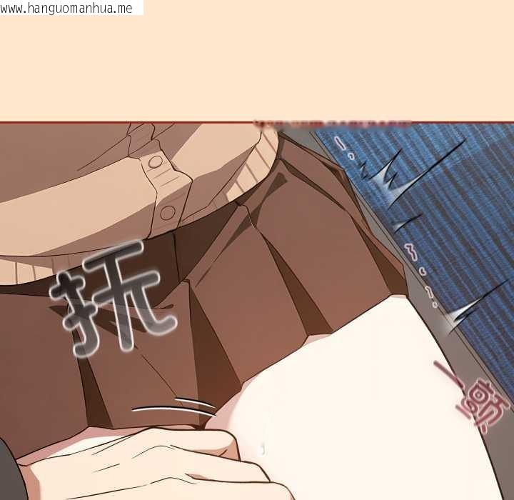 韩国漫画调教开关：第二季韩漫_调教开关：第二季-第11话在线免费阅读-韩国漫画-第45张图片