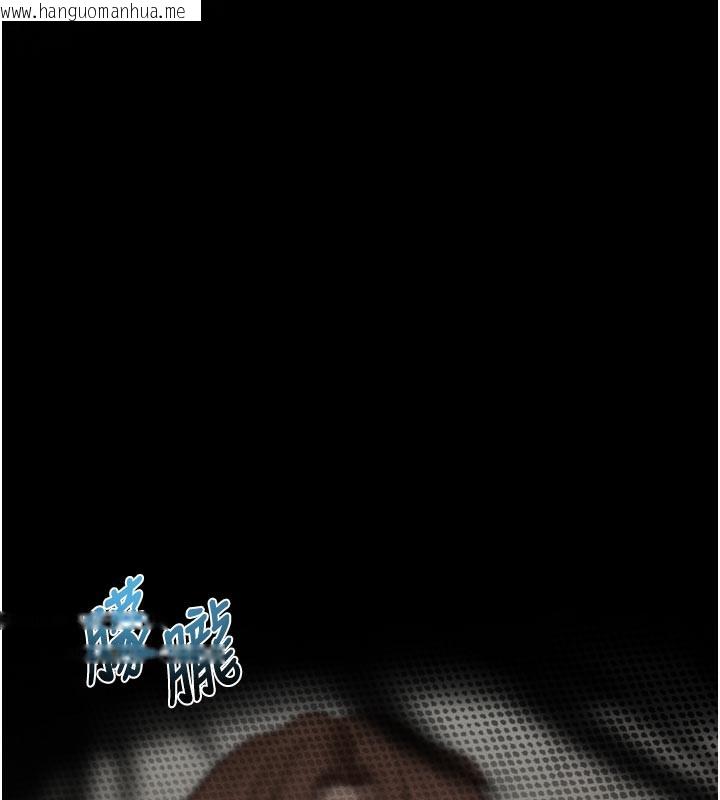 韩国漫画堕落物语2韩漫_堕落物语2-第33话-跨越道德的界线在线免费阅读-韩国漫画-第6张图片