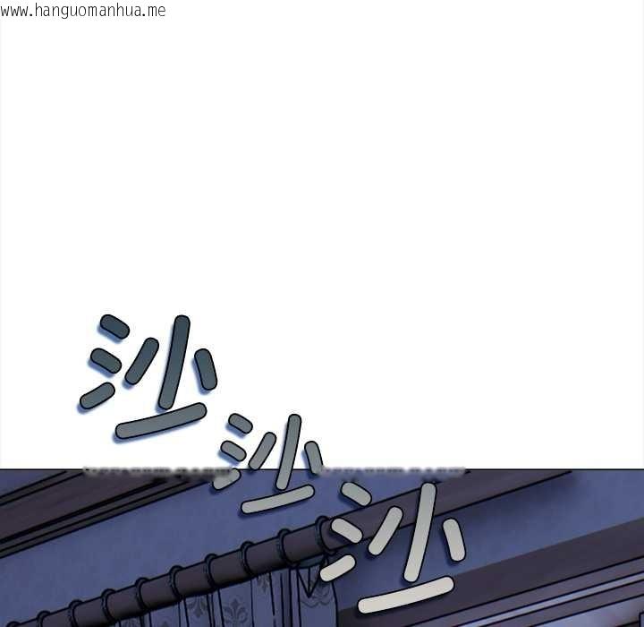 韩国漫画偿不尽的债韩漫_偿不尽的债-第1话在线免费阅读-韩国漫画-第21张图片