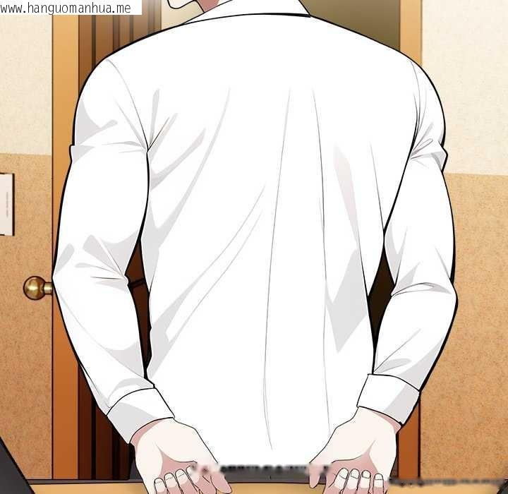 韩国漫画偿不尽的债韩漫_偿不尽的债-第2话在线免费阅读-韩国漫画-第41张图片