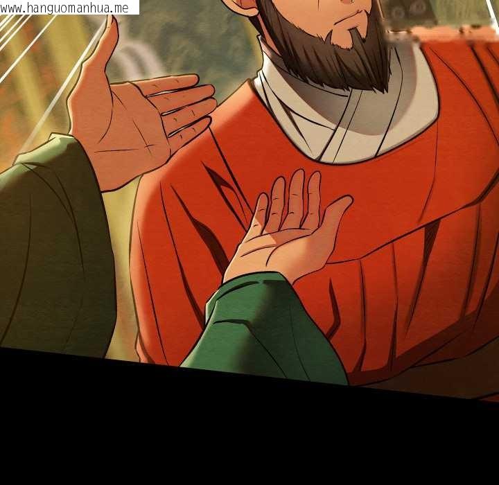 韩国漫画亲密宝鉴韩漫_亲密宝鉴-第44话在线免费阅读-韩国漫画-第19张图片