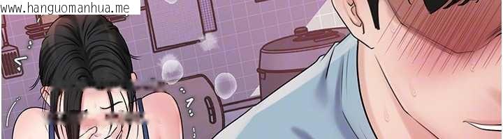 韩国漫画岳母为何那样韩漫_岳母为何那样-第77话-在女儿面前与女婿苟且在线免费阅读-韩国漫画-第68张图片