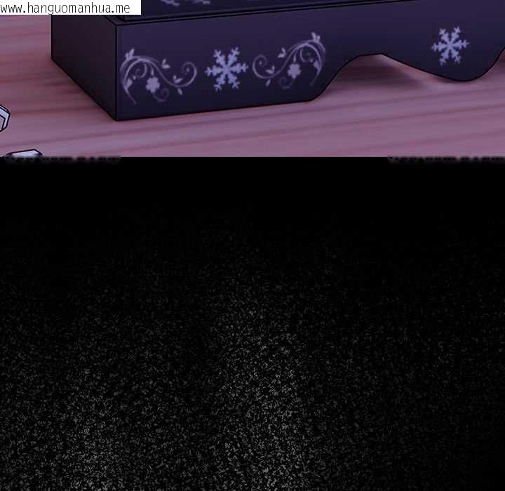 韩国漫画偿不尽的债韩漫_偿不尽的债-第3话在线免费阅读-韩国漫画-第82张图片