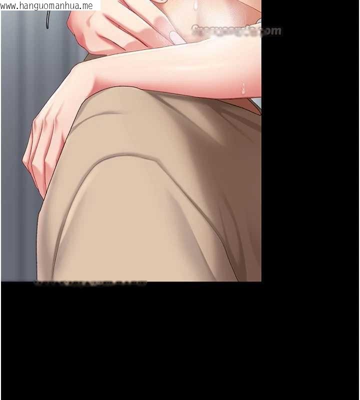 韩国漫画复仇母女丼韩漫_复仇母女丼-第126话-雨夜中互相取暖在线免费阅读-韩国漫画-第182张图片