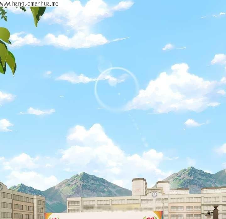 韩国漫画偿不尽的债韩漫_偿不尽的债-第1话在线免费阅读-韩国漫画-第103张图片