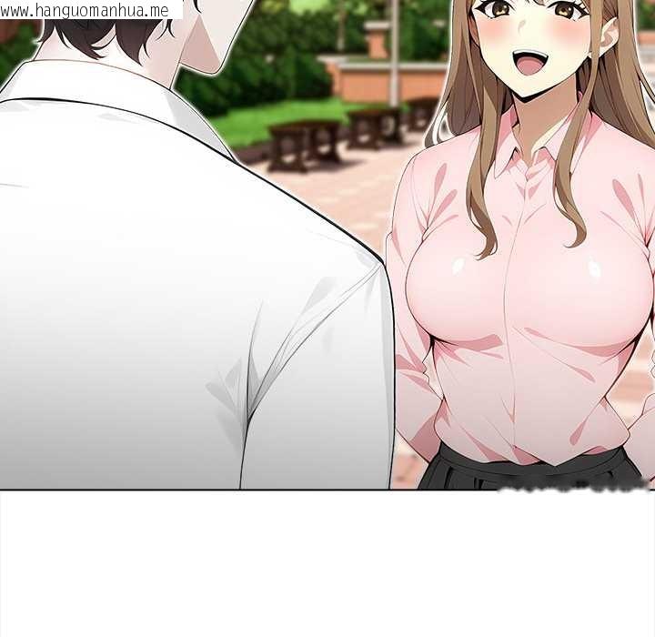 韩国漫画偿不尽的债韩漫_偿不尽的债-第2话在线免费阅读-韩国漫画-第187张图片