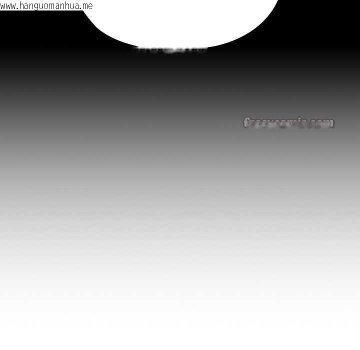 韩国漫画亲密宝鉴韩漫_亲密宝鉴-第44话在线免费阅读-韩国漫画-第28张图片