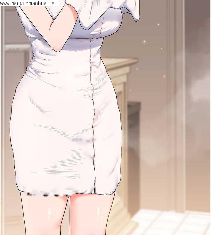 韩国漫画玩转学姐韩漫_玩转学姐-第85话-一起去看色情电影吧!在线免费阅读-韩国漫画-第26张图片