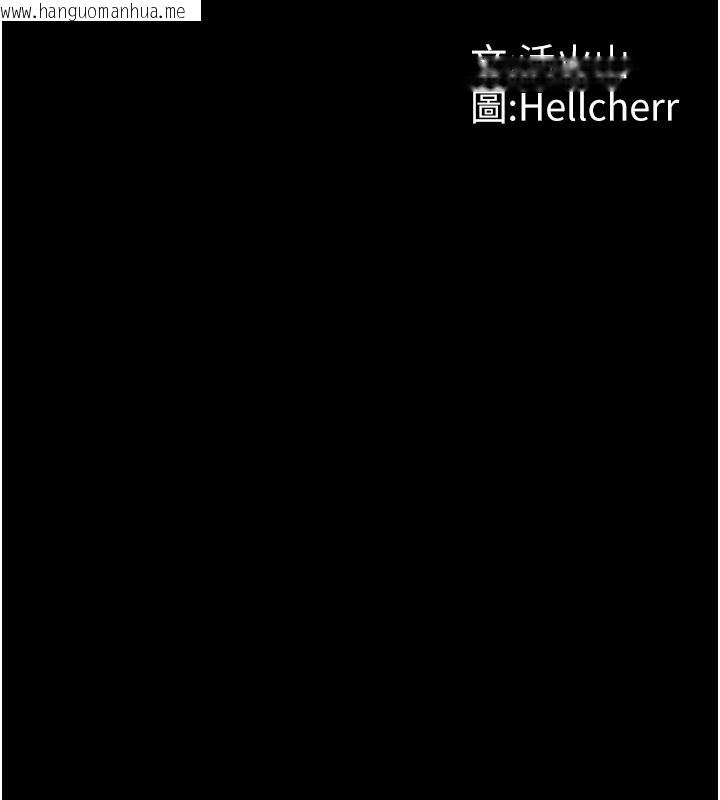 韩国漫画守护妳韩漫_守护妳-第3话-闯入亲妈外遇现场在线免费阅读-韩国漫画-第15张图片