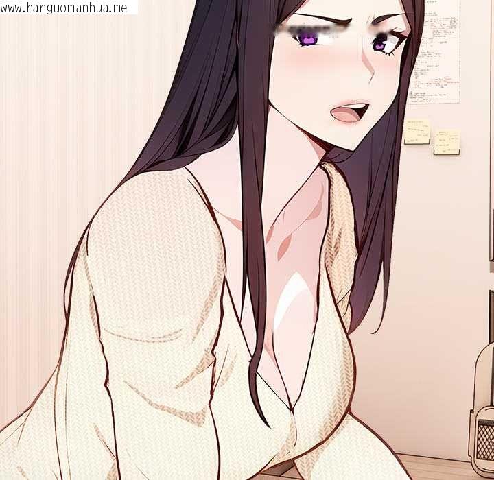 韩国漫画偿不尽的债韩漫_偿不尽的债-第1话在线免费阅读-韩国漫画-第170张图片