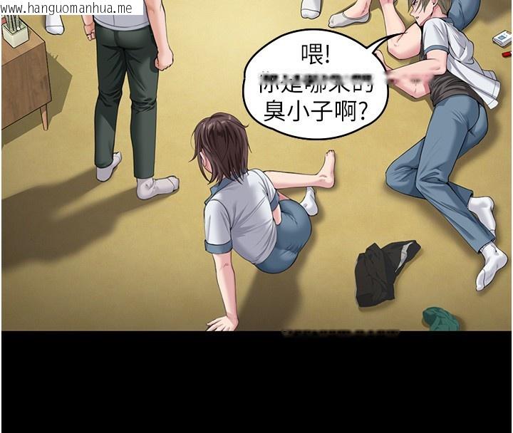 韩国漫画守护妳韩漫_守护妳-第2话-以俊彪为楷模在线免费阅读-韩国漫画-第4张图片