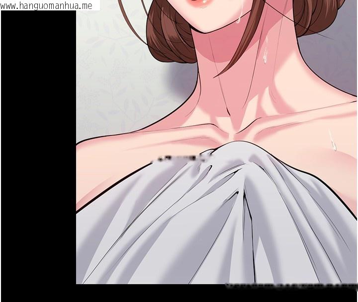 韩国漫画守护妳韩漫_守护妳-第4话-母亲不为人知的秘密在线免费阅读-韩国漫画-第27张图片