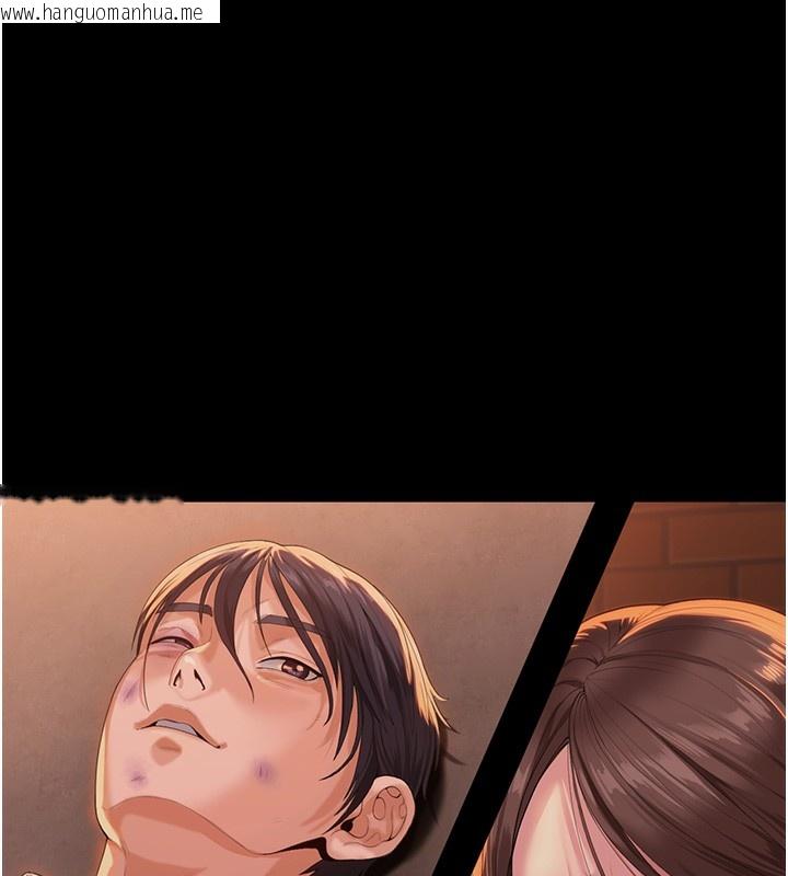 韩国漫画守护妳韩漫_守护妳-第3话-闯入亲妈外遇现场在线免费阅读-韩国漫画-第9张图片