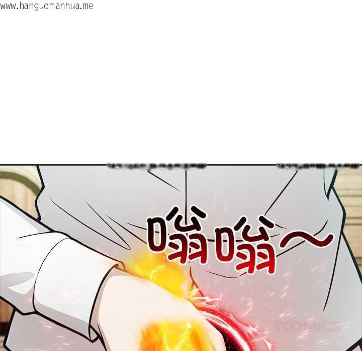 韩国漫画异世界骑士团长韩漫_异世界骑士团长-第42话在线免费阅读-韩国漫画-第75张图片