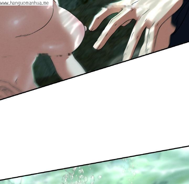 韩国漫画危险同学会韩漫_危险同学会-第91话在线免费阅读-韩国漫画-第33张图片