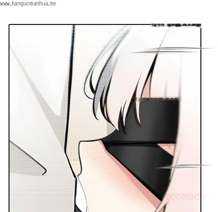 韩国漫画异世界骑士团长韩漫_异世界骑士团长-第42话在线免费阅读-韩国漫画-第147张图片