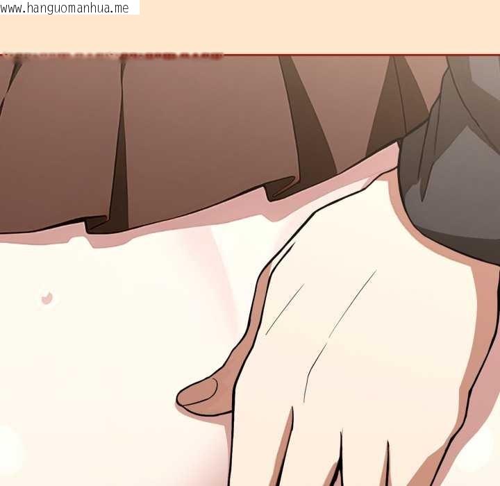 韩国漫画调教开关：第二季韩漫_调教开关：第二季-第11话在线免费阅读-韩国漫画-第30张图片