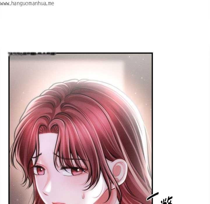 韩国漫画会长家的小儿子韩漫_会长家的小儿子-第39话在线免费阅读-韩国漫画-第71张图片