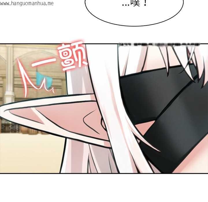 韩国漫画异世界骑士团长韩漫_异世界骑士团长-第42话在线免费阅读-韩国漫画-第45张图片