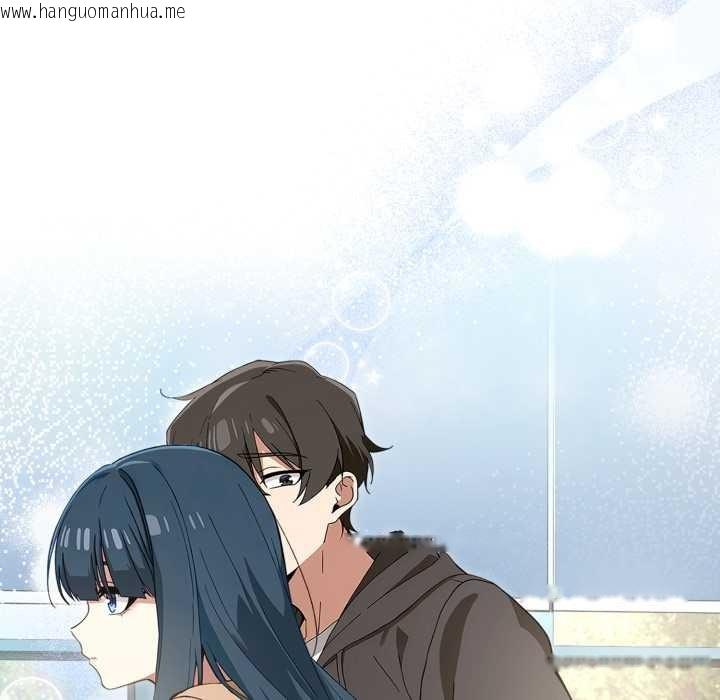 韩国漫画调教开关：第二季韩漫_调教开关：第二季-第11话在线免费阅读-韩国漫画-第20张图片